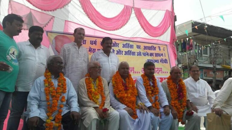 WhatsApp-Image-2023-08-01-at-16.04.41-768×432