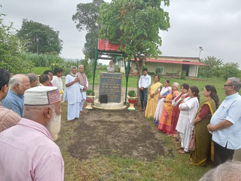 WhatsApp-Image-2023-08-01-at-16.10.32-1-768×576