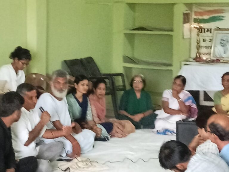 WhatsApp-Image-2023-08-01-at-16.10.33-768×576