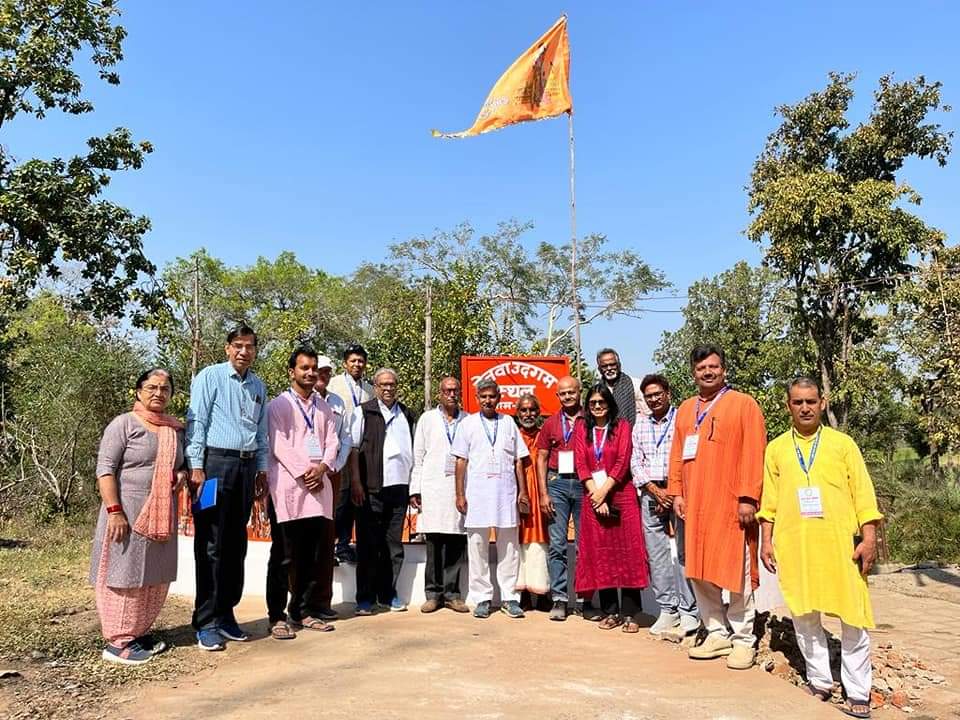 WhatsApp-Image-2023-08-01-at-16.19.23