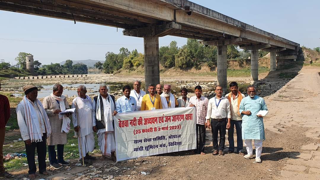 WhatsApp-Image-2023-08-01-at-16.19.24-1