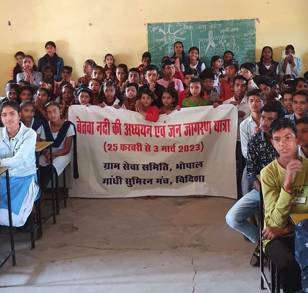 WhatsApp-Image-2023-08-01-at-16.19.25-e1690888800516