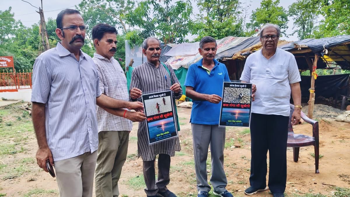 WhatsApp-Image-2025-06-13-at-08.41.57_39538174