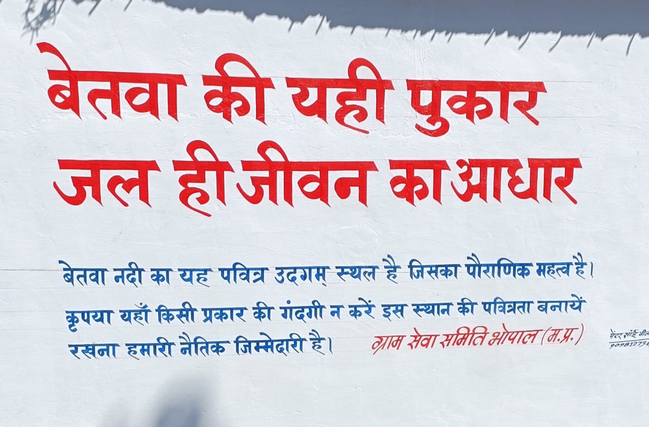 WhatsApp-Image-2025-06-13-at-08.41.59_615ad830